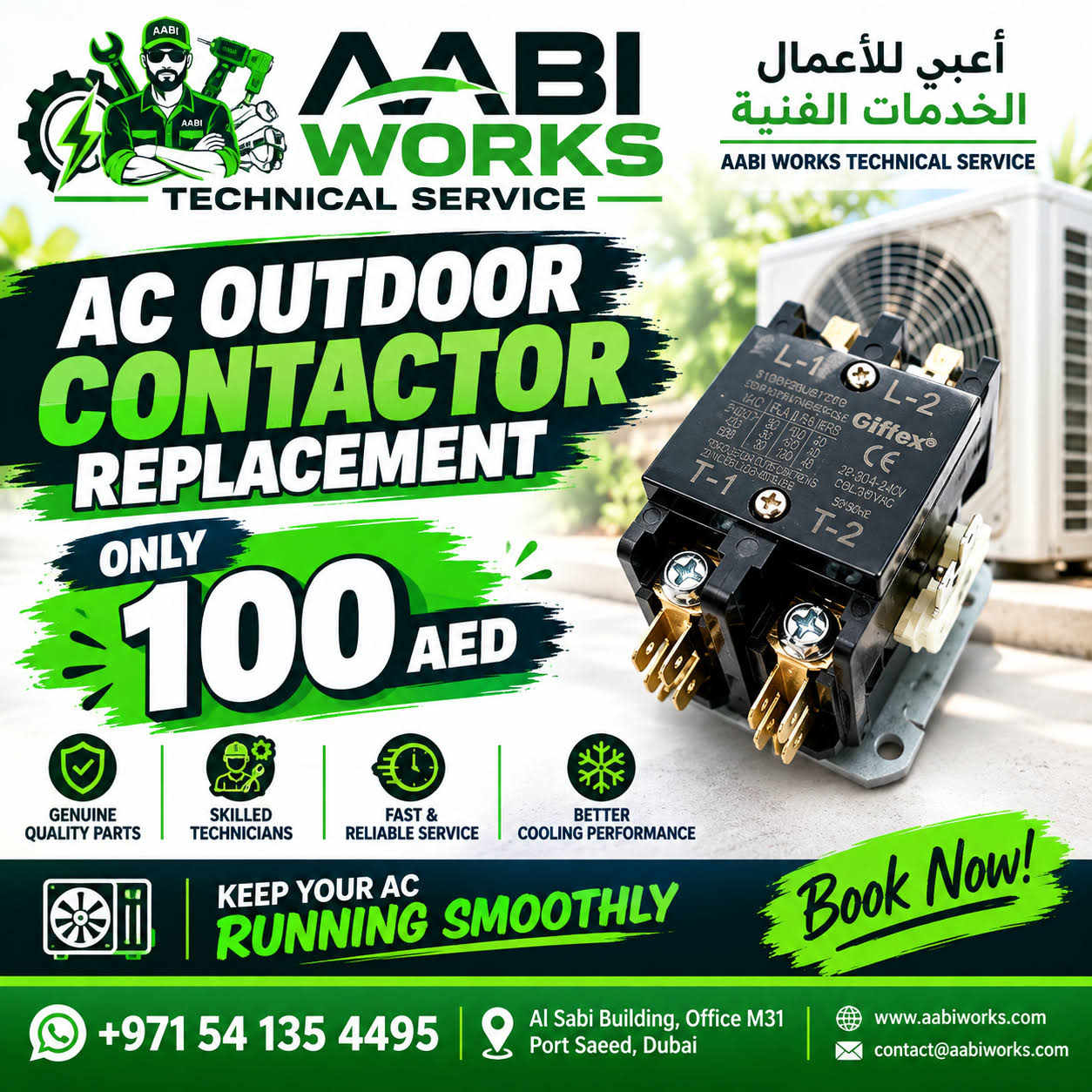 Contactor product image