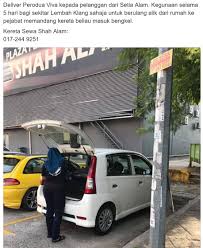 Kadar kereta sewa shah alam. Mencari Kereta Sewa Di Shah Alam Sf Car Rental Agency Sedia Membantu Anda Ben Ashaari