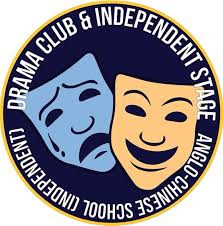 Performing Arts Night Festival 2021