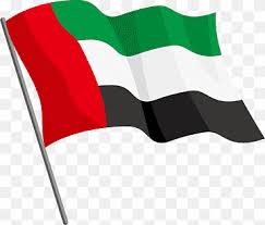 Renowned in ancient times for its frankincense and metalworking, oman occupies a strategically important location, for which it has long been a prize for empire builders. Flag Of The United Arab Emirates Png Images Pngwing