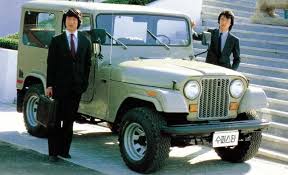 Image result for Kingfisher Green 1991 SsangYong