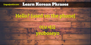 Take your lessons online anytime, anywhere. For Beginners 14 Unique Ways To Say Hello In Korean