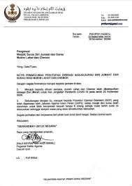 Pejabat agama islam daerah parit buntar merupakan sebuah pejabat yang menjaga kepentingan umat islam dalam. Pejabat Pentadbiran Agama Islam Daerah Ipoh Perak Malaysia Fotos Facebook