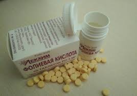 Mengkonsumsi makanan yang mengandung folic acid bisa membantu dalam penyembuhan masalah psikologis seperti gangguan mental umum. Asid Folik Untuk Lelaki Manfaat Apabila Merancang Kehamilan Arahan Untuk Digunakan