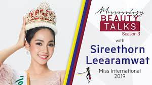 Binibining pilipinas releases official list of since the announcement po of miss international that they increased the age requirement, parang i saw it as a sign to try again, vickie told aubrey. Is Vickie Rushton Out Of The Miss International Race Abs Cbn News