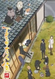He is able to see youkai, while other regular humans cannot. Natsume Yuujinchou Shi Natsume S Book Of Friends Season 4 Myanimelist Net
