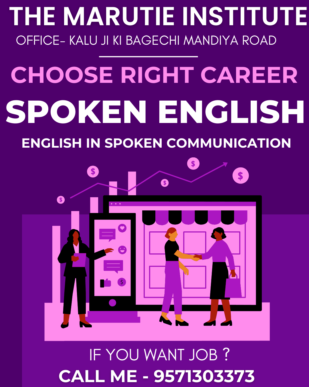 Spoken English product image