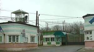 Toate ştirile despre penitenciarul poarta albă în ziarul cuget liber online. Un Agent De La Penitenciarul Poarta AlbÄ A Fost ReÅ£inut Pentru Luare De MitÄ In FormÄ ContinuatÄ Romania24 Ro