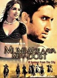 Zaalim 1994 Movie Song Lyrics Watch Video Online Lyricstashan I was absent for a long time and i didn't wrote it in my journal >>. song lyrics from hindi movies