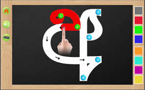 It has two main varieties, written and spoken, and is a conspicuous example of the linguistic phenomenon known as diglossia. Sinhala Learning In Tamil Pdf