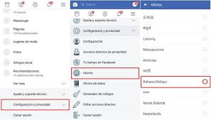 Vuelven los juegos de las iniciales: Como Poner El Nombre Sin Apellido En Facebook Desde Android