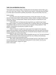 Khususnya di indonesia yang dikenal sangat menjaga toleransi dengan cara menghargai dan menghormati sebuah. Cara Menghargai Jasa Guru Laman Blog Pendidikan Moral Contoh Soalan Spm Cara Ucapkan Salam Ketika Bertemu Hendaklah Mengucap Salam Disertai Mencium Tangan Bapak Ibu Guru Kalian Dayatscoopy