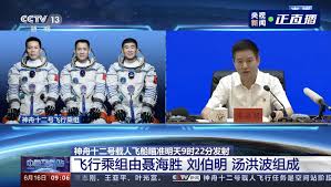 中国空间站 的发展今天进入了一个新的阶段，北京时间上午 9 时 22 分，携带神舟十二号载人飞船的长征二号 f 遥十二火箭在酒泉卫星发射中心成功发. In G9yw2hkni3m