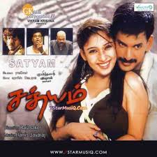 List Of Hindi Dubbed Movies Of Vishal Krishna 14 Starsunfolded