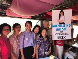Ara damansara medical centre (admc). 0505 Campaign Day 8 We Were At Michelle Ng Mei Sze é»„ç¾Žè¯— Facebook