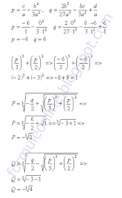 In cele peste 600 de. Formule Online Probleme Si Exercitii Rezolvate Ecuatia De Gradul 3 Exercitiu Rezolvat 1 Math Math Equations Equation