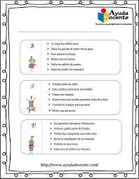 Dictados De Oraciones Y Palabras Para Los Ninos Ayuda Docente