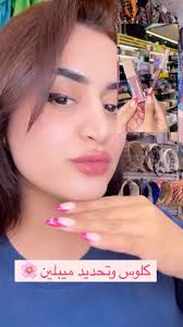 دي تو دي المنصور‎