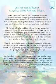 And it always served to raise my spirits a bit. Poem Archives Cpc Cares Dog Poems Pet Poems Rainbow Bridge Poem