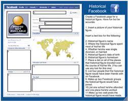 Holiday Edition Historical Facebook 6th Grade Social Studies Educational Technology Teaching Social Studies