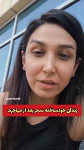 آمار امسال نشان‌دهنده‌ی افزایش سه درصدی نسبت به سال گذشته است و بنا بر  گزارش اندیشکده‌ی «Second Street» از سال دو هزار و هجده تاکنون بیش از صد  هزار نفر در کانادا