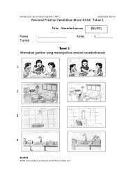 Use the download button below or simple online reader. Pendidikan Moral Tahun 1 Nilai Kesederhanaan