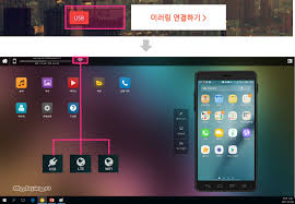 Download and install mobizen mirroring 2.21.16.47 on windows pc. What Are The Features Of Mobizen Mirroring Professional Mobizen Mirroring Support