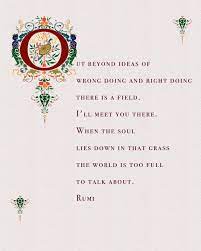 Rumi Out Beyond Ideas Of Wrong Doing Illustrated Manuscript Framed And Unframed Inspirational Print Enlightened Heart Poetry And Painting Framed Prints Let S Talk About Color