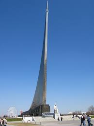 Sixty years after soviet cosmonoaut, yuri gagarin became the first man in space, murals, statues and other public art clearly demonstrate how he became one of the country's. Kosmonautenmuseum Wikipedia