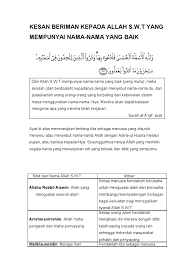 Berkata baik dan benar kepada siapa saja dan apabila tidak bisa berkata baik, maka lebih baik diam. Kesan Beriman Kepada Allah S