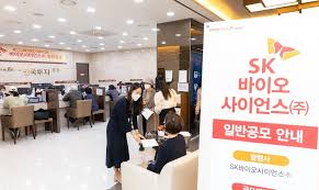 올해 5월 착공할 asm 생산시설은 청. Pd3 2xkjheluxm