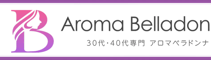 アロマベラドンナ 川越店｜メンズエステ店の口コミ・評価｜川越駅