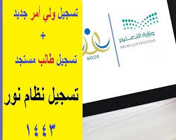 انك تود تسجيل الخروج ؟ Krhcponf2 Zylm