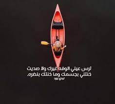 Gloria mac / check spelling or type a new query. Ù…Ø¶Ø­Ùƒ Ø¹Ù†ÙˆØ§Ù† Ø§Ù„Ø´Ø§Ø±Ø¹ Ø¥Ø¹Ø§Ø¯Ø© Ø¥Ù†ØªØ§Ø¬ Ø´Ø¹Ø± Ø´Ø¹Ø¨ÙŠ Ø¹Ù† ØºØ¯Ø± Ø§Ù„Ù†Ø³Ø§Ø¡ Yesielsandra Com