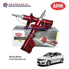 Intend to change to something more comfort. Shock Absorbers