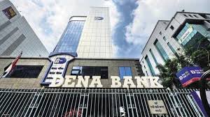 Get information on postal address, contact phone numbers, bank codes and branch timings. Bank Of Baroda To Sell Dena Bank Head Office For At Least 530 Crore