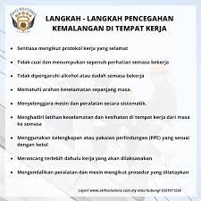 Menerapkan prosedur keamanan, keselamatan, dan kesehatan di tempat kerja. Jaga Keselamatan Diri Anda Di Skill Solutions Sdn Bhd Facebook