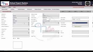 Some vendors offer document management functionality, which stores employee handbooks, company memos and other documents. Hrms 01 Employee Personal Details Youtube