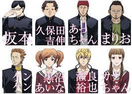 Spring Comedy Anime Sakamoto Desu Ga Get S A Pv And A Massive Update Comedy Anime Anime Comedy