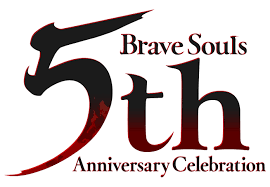 Different colors are associated with the 5th anniversary such as turquoise, pink, and blue. Bleach Brave Souls 5th Anniversary Celebration Bleach Brave Souls Official Klabgames