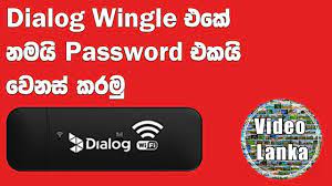 How to use dialog 4g wingle with network step1: Dialog Wingle Tutorial How To Change Wifi Password And Ssid In Dialog Wingle By Video Lanka Youtube
