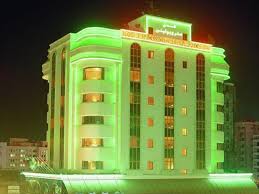 Metropolitan Hotel Manama 2021 Updated Prices Deals