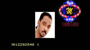 خالد بن عبد الرحمن الشايع. Ø§Ù„Ø­ÙˆØª Ø³ÙƒØª Ø§Ù„Ø±Ø¨Ø§Ø¨ Mp3