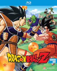 Goku, still in the magnetic storm, attempts to save himself before he is crushed by the gravity; Dragon Ball Z Season One Blu Ray Dragon Ball Wiki Fandom