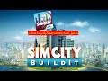 Free2play · regular game updates · active community ØªÙ‡ÙƒÙŠØ± Ù„Ø¹Ø¨Ø© Simcity Ù„Ù„Ø§Ù†Ø¯Ø±ÙˆÙŠØ¯2020 ÙˆØ­Ù„ Ù…Ø´ÙƒÙ„Ù‡ Ø§Ù„Ù†Ø³Ø® Ø§Ù„Ù…Ù‡ÙƒØ±Ù‡ Ù…Ø´Ø§Ù‡Ø¯Ø© ÙˆØªØ­Ù…ÙŠÙ„ Ø¹Ù„Ù‰ Ø§Ù„Ø§Ù†ØªØ±Ù†Øª