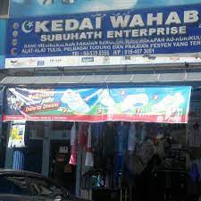 Istilah seberang jaya adalah variasi daripada seberang perai. Kedai Wahab Bandar Perda 14 Tips