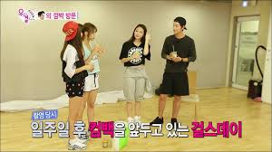 Jjongah couple wgm download, download kshow we got married jonghyun yura, download kshow we got married jonghyun yura eng sub. Tvpp Yura Girl S Day Jonghyun S Surprising Visit ìœ ë¼ ê±¸ìŠ¤ë°ì´ ì¢…í˜„ ì—°ìŠµì‹¤ ê¹œìž' ë°©ë¬¸ We Got Married Youtube