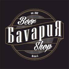 @fcbayernen @fcbayernes @fcbayernus @fcbayernar العربية fans. Bavariya Set Magazinov Razlivnogo Piva 330 Photos Wine Spirits