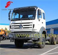 Buy Beiben 2534 prime mover,Chinese Beiben 2534 prime mover ...