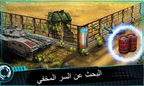 هدفك هو العثور على كل القرائن التي يمكنك القيام بها ليس فقط للهروب من الغرف ولكن أيضا لاستعادة ذكرياتك. Ø§Ù„Ù‡Ø±ÙˆØ¨ Ù…Ù† Ø§Ù„ØºØ±ÙØ© Ù…ØºØ§Ù…Ø±Ø© Ø§Ù„ØºÙ…ÙˆØ¶ ØªØ£Ø«ÙŠØ± Ø§Ù„ØºØ±ÙŠØ¨Ø© For Android Apk Download